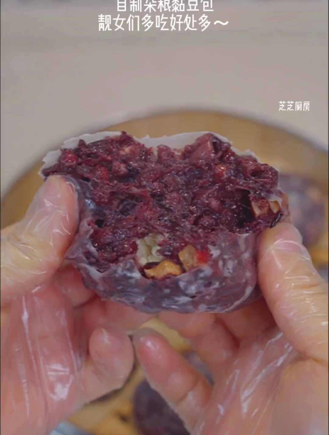 自制香甜软糯的粘豆包,原来这么简单,太好吃了~