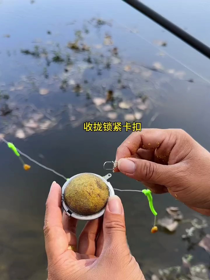 用串钩钓鱼提高几倍的上鱼方法。串钩打窝笼 串钩打窝器
