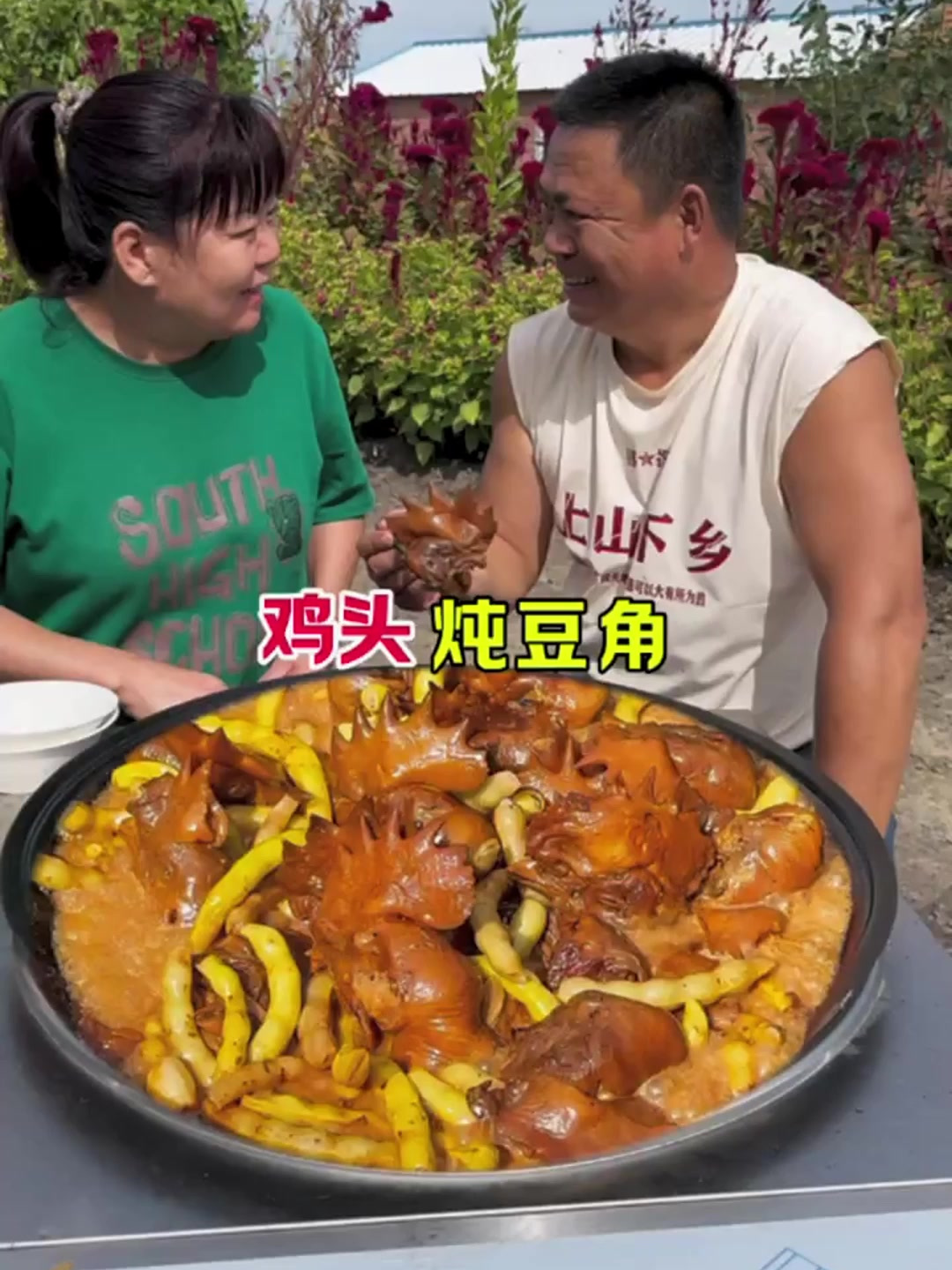 百善孝为先,鸡头炖豆角