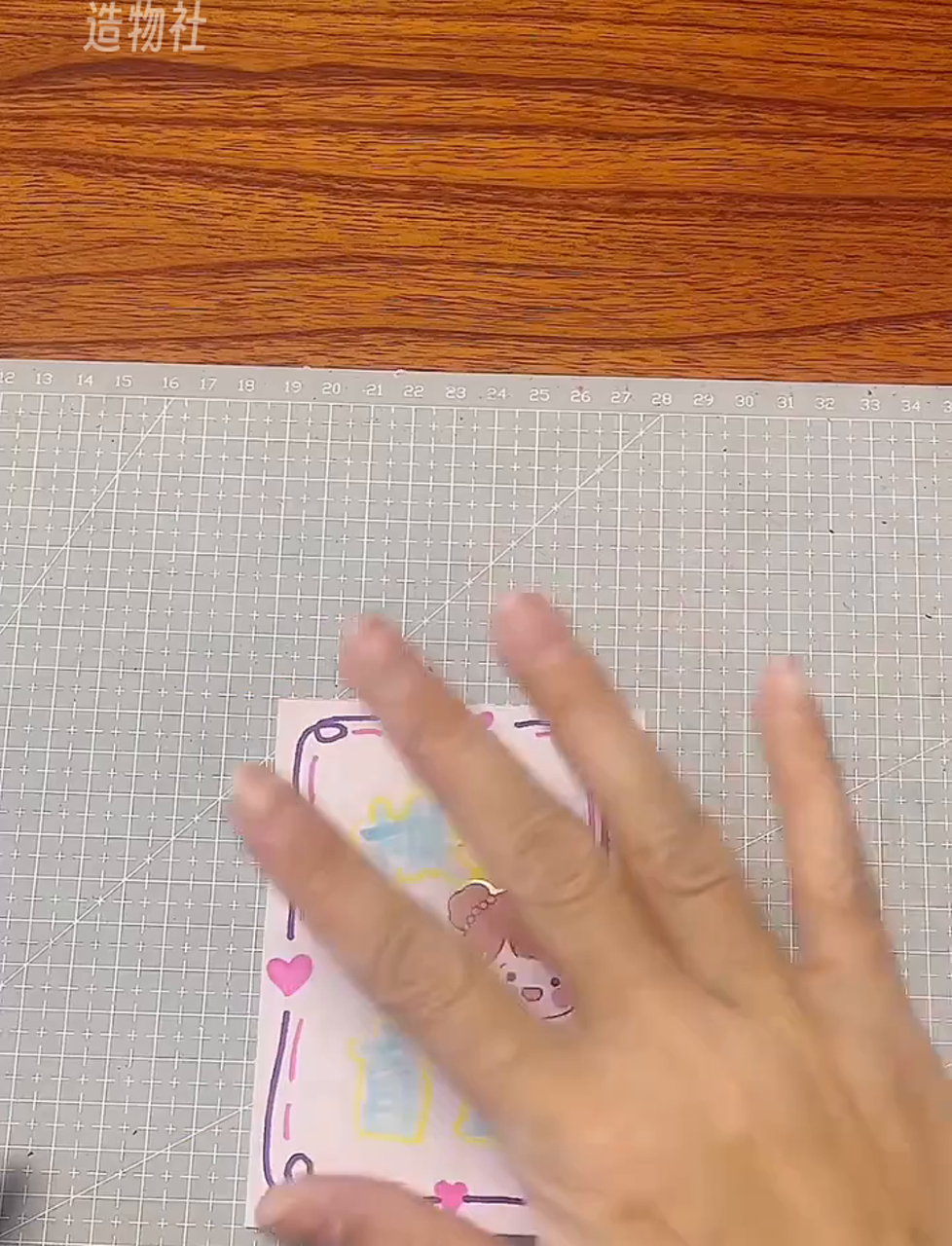 试试手作小公主变装惊喜盒,顺带开箱辣米新货——睡衣派对大狂欢!