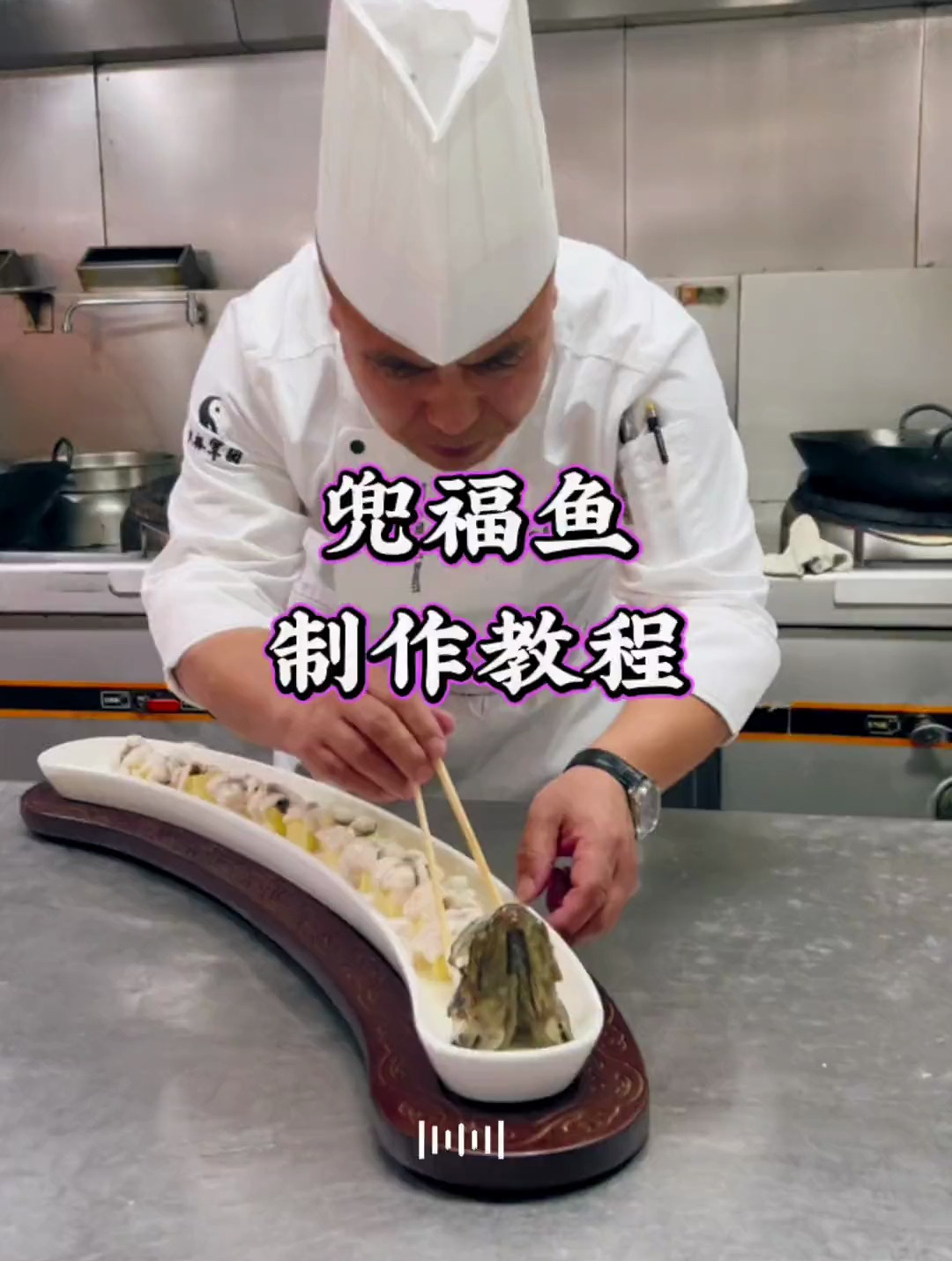 豆腐和鱼兜福鱼