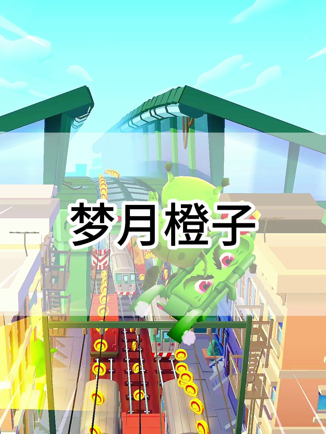 学生会居然从男寝搜出来个煎饼摊子?真是啥都有啊!