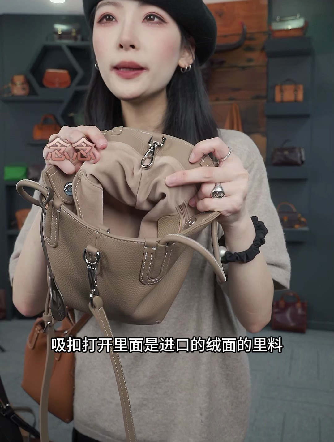 绝美水桶菜篮子包包,拿捏了!