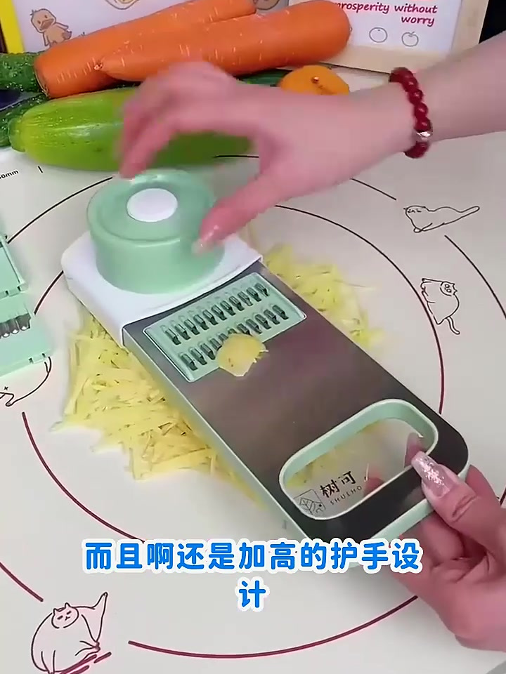 不再费力,护手设计,切菜更安心