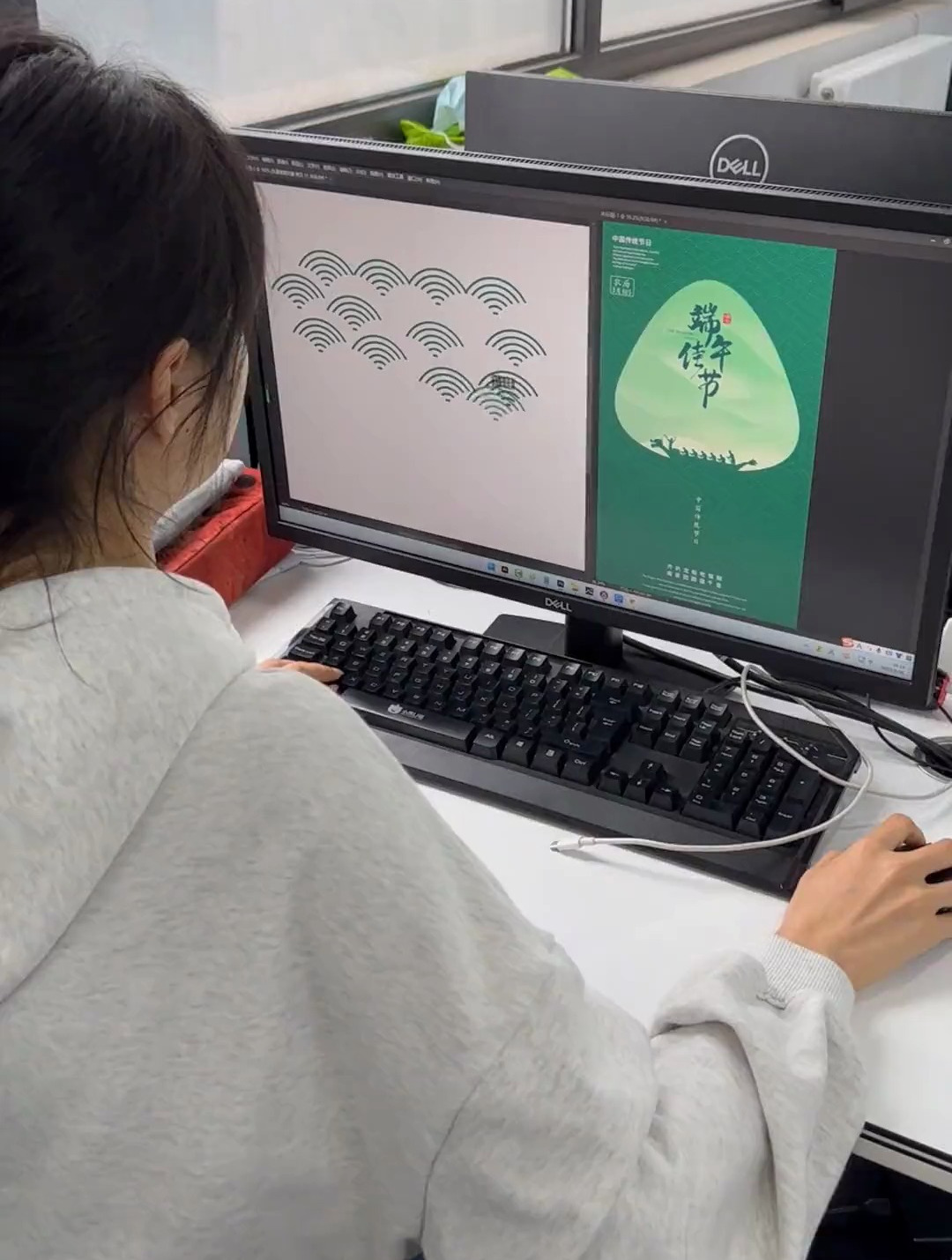 做设计时经常用到鱼纹背景,今天30秒教会你自制鱼纹背景