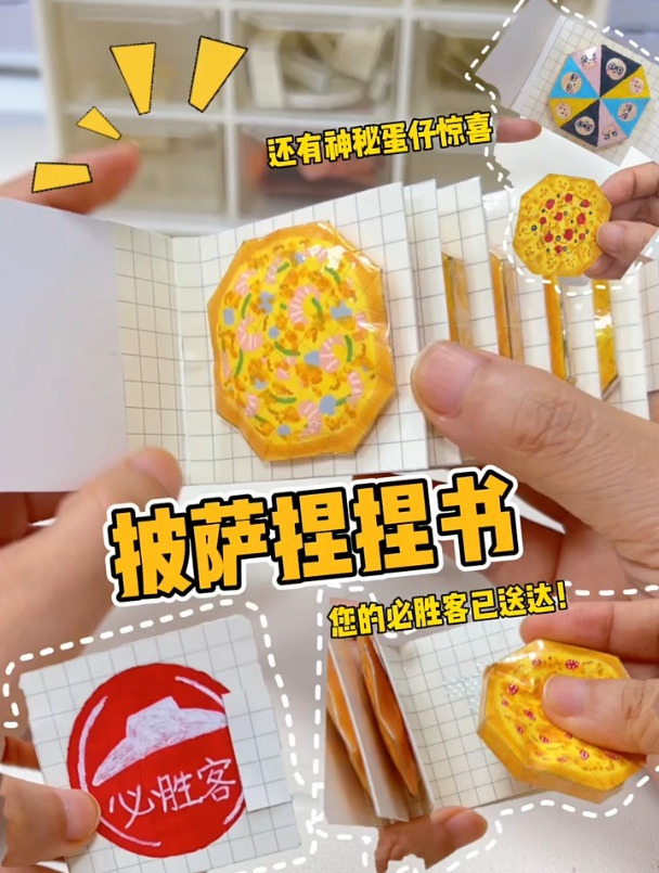 在芝士的海洋里遨游一下!