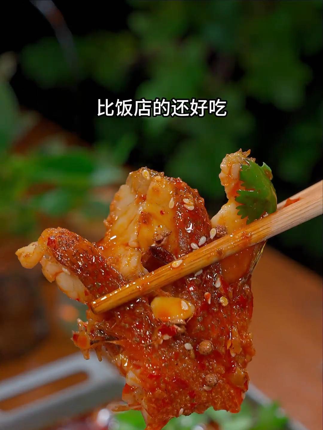 家庭版的烤鱼做法简单易学
