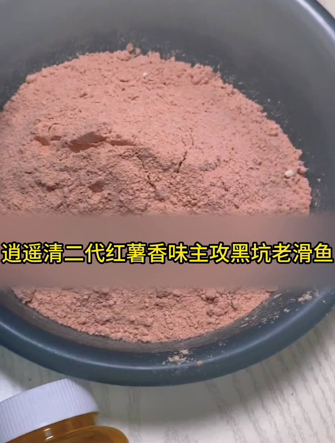 黑坑专钓青鱼草鱼绝技,巨物任你钓,野钓用也有奇效!