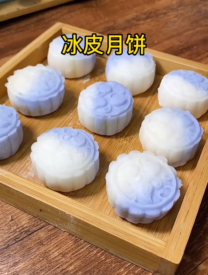 免蒸免煮的冰皮预拌粉来了,只要加开水和面就可以,糖都不用放