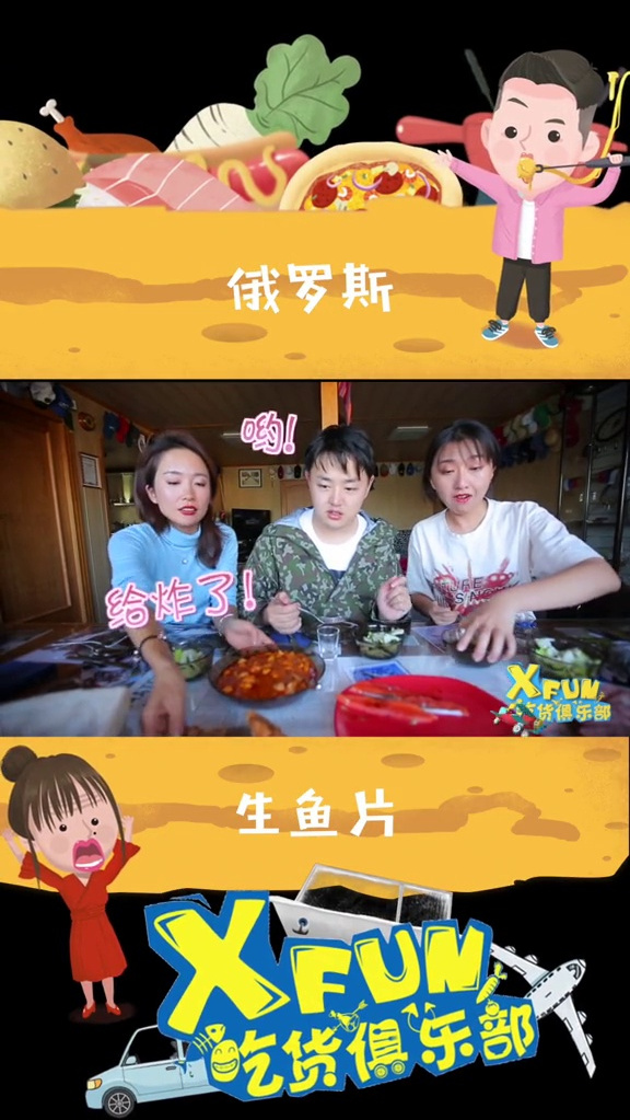 大马哈鱼怎么做最好吃?当然是炸着了!鱼肉细腻,鱼皮酥脆,看着