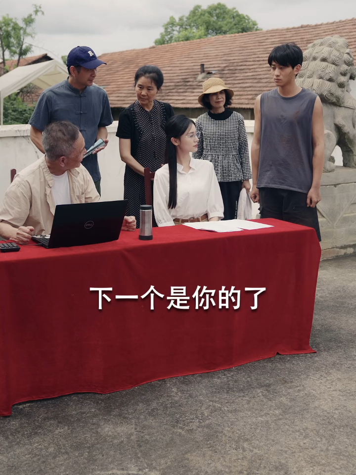 【热播短剧】鱼跃龙门 23