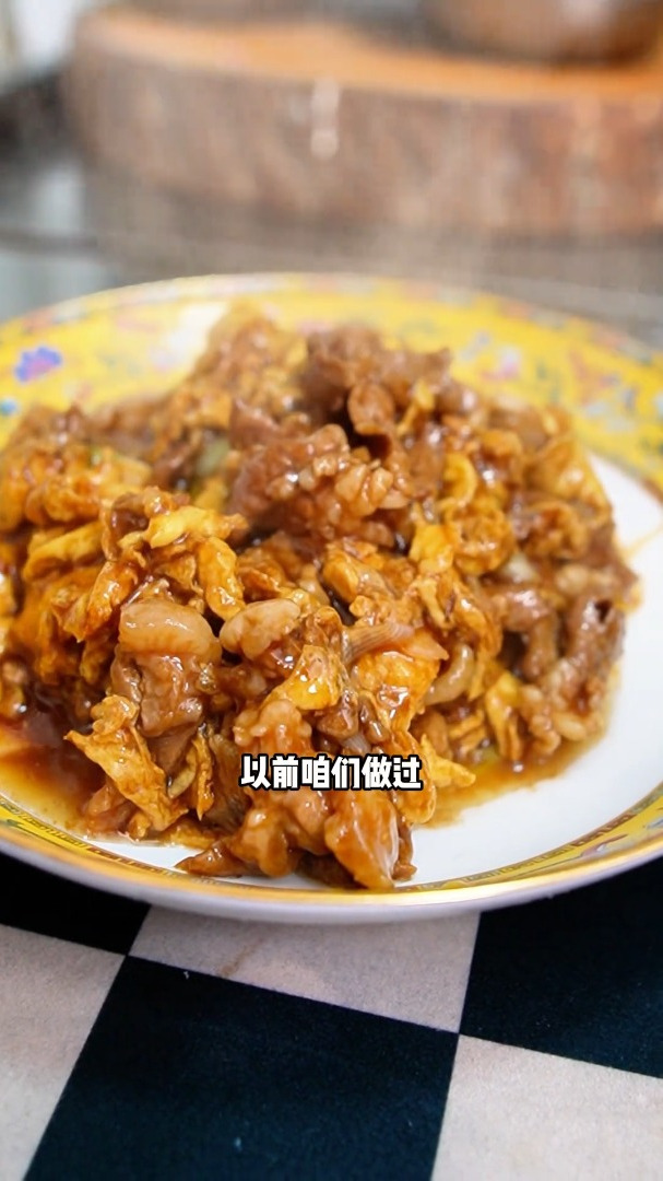 清真传统名菜醋溜木须,羊肉肉滑嫩,醋香浓郁非常下饭