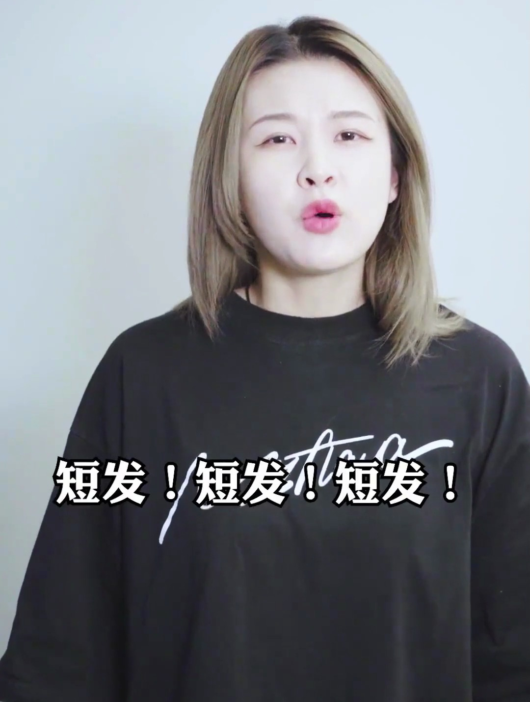 鲨鱼夹的一百种用法,短发妹妹们速速点赞!