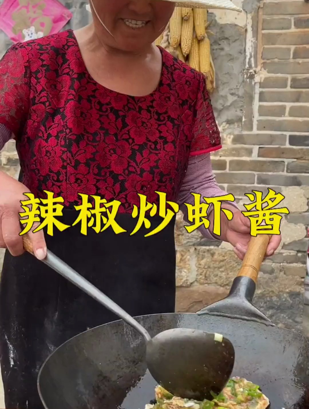 妈妈烙的饼,配上虾酱炒青椒太好吃了