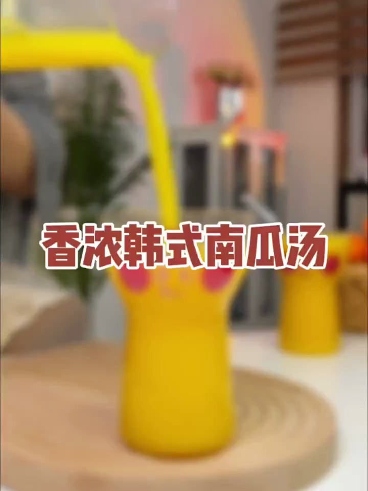 少次去烤肉店就为了这一口,这个歌搭配终于被我学会了~