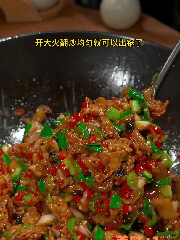 蒜苗小炒肉这道美食,美味好下饭,品尝一次让人回味无穷