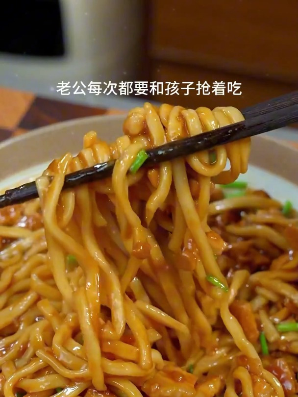 这样做的香菇肉丁打卤面,每次两碗都不够吃
