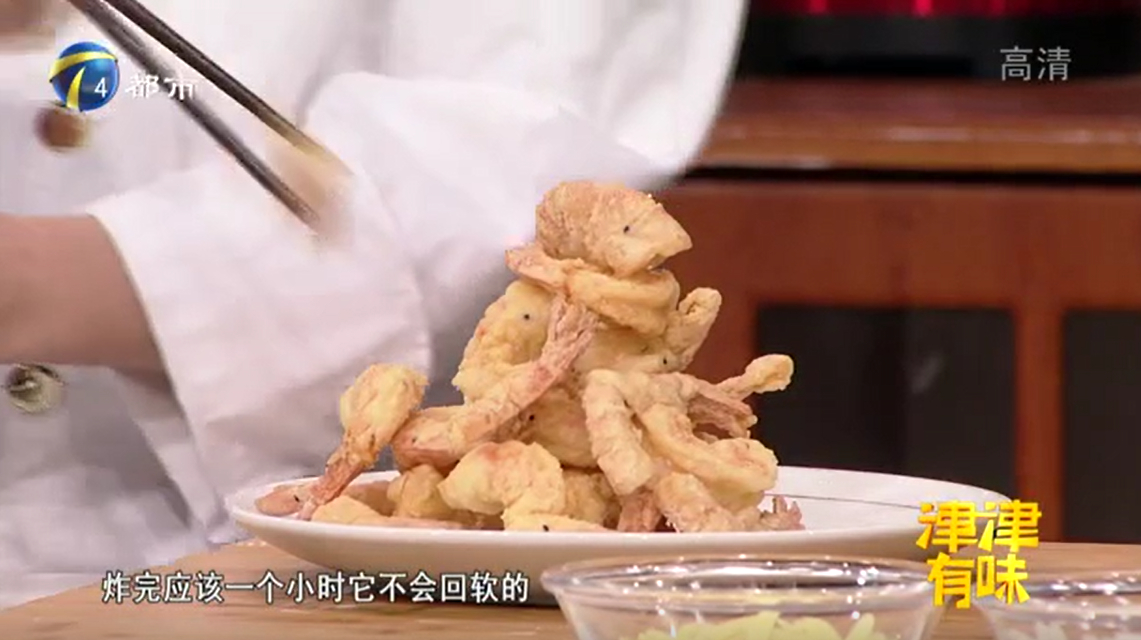 饭店厨师教做高钙酥皮虾,酥脆爽口不油腻,超好吃!