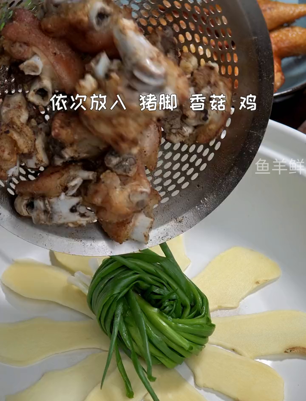 上学的花雕神仙鸡,一点也不比饭店差