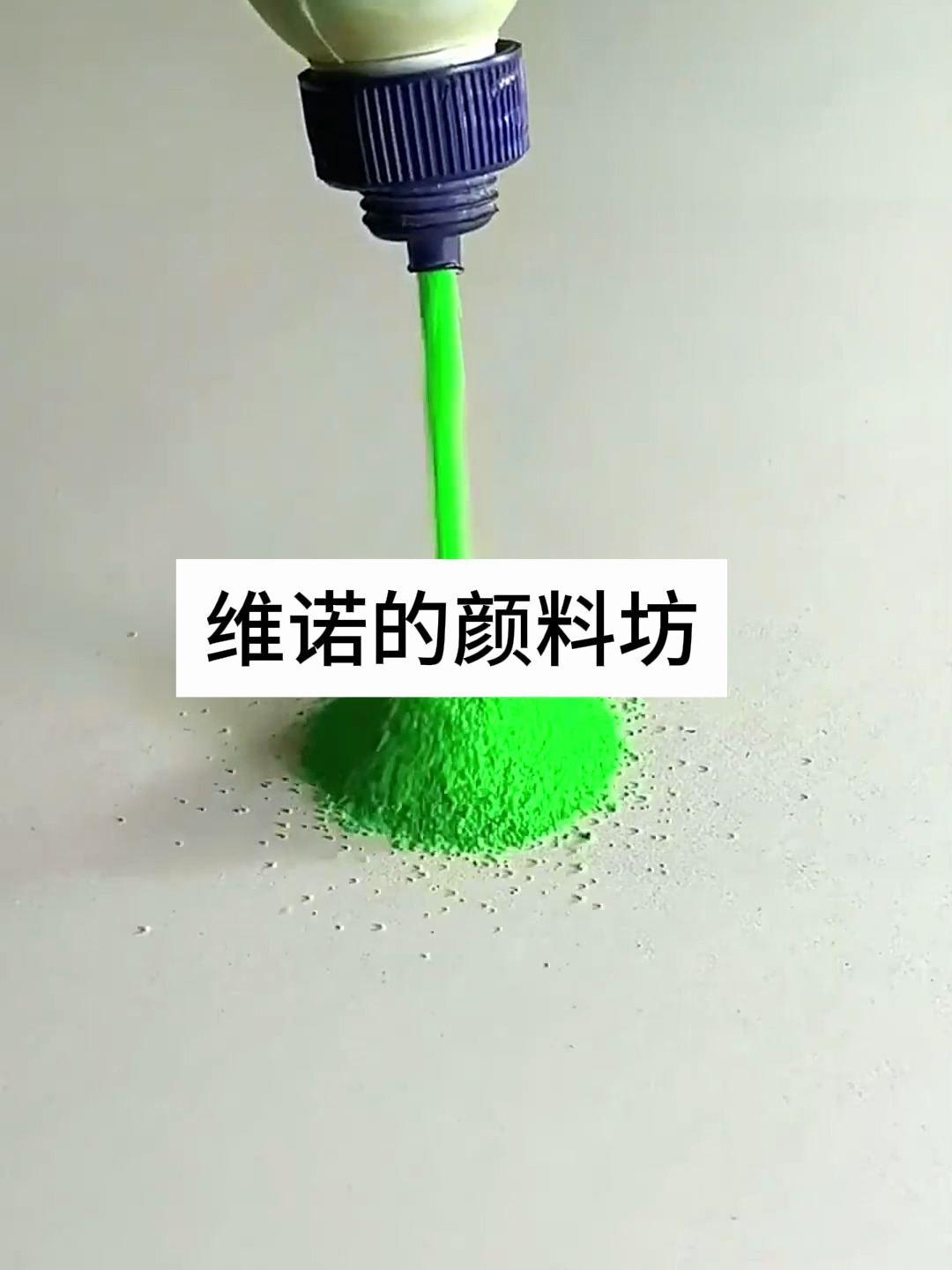 绘画艺术:孔雀尾巴
