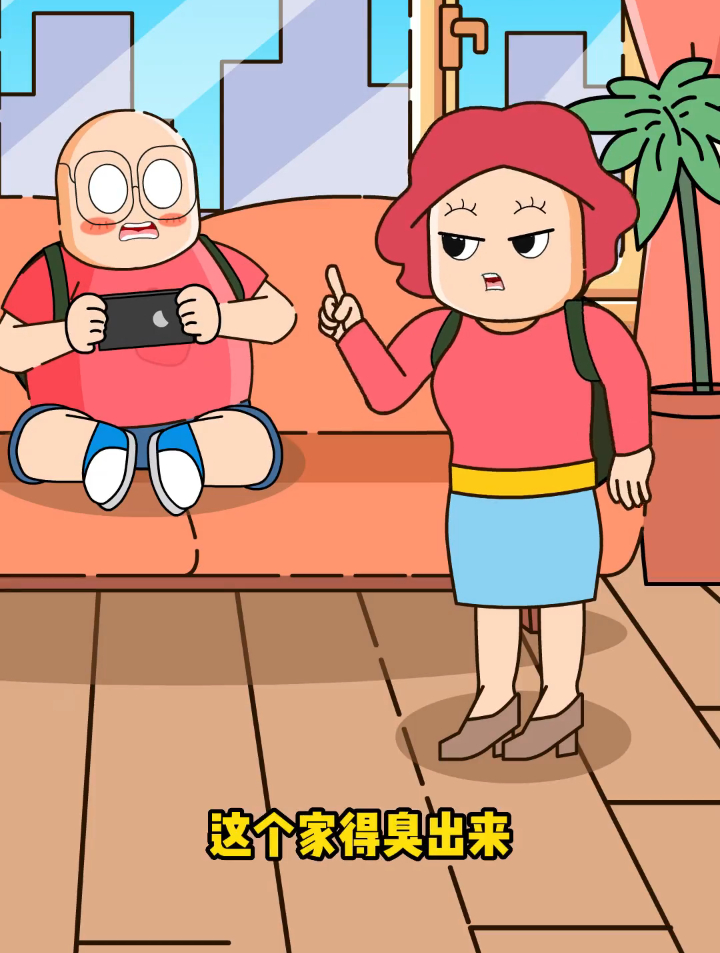 二次元可爱卡通妈妈的爱食物链顶端一家亲妈妈的吐槽