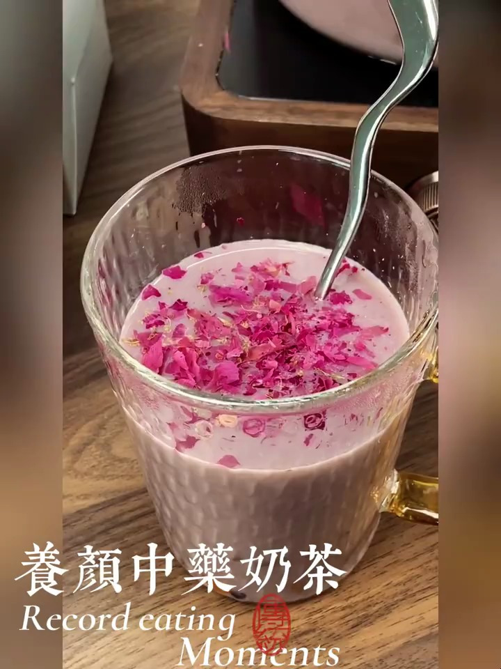 红枣桂圆奶茶,想要皮肤红润的女生一定喝!