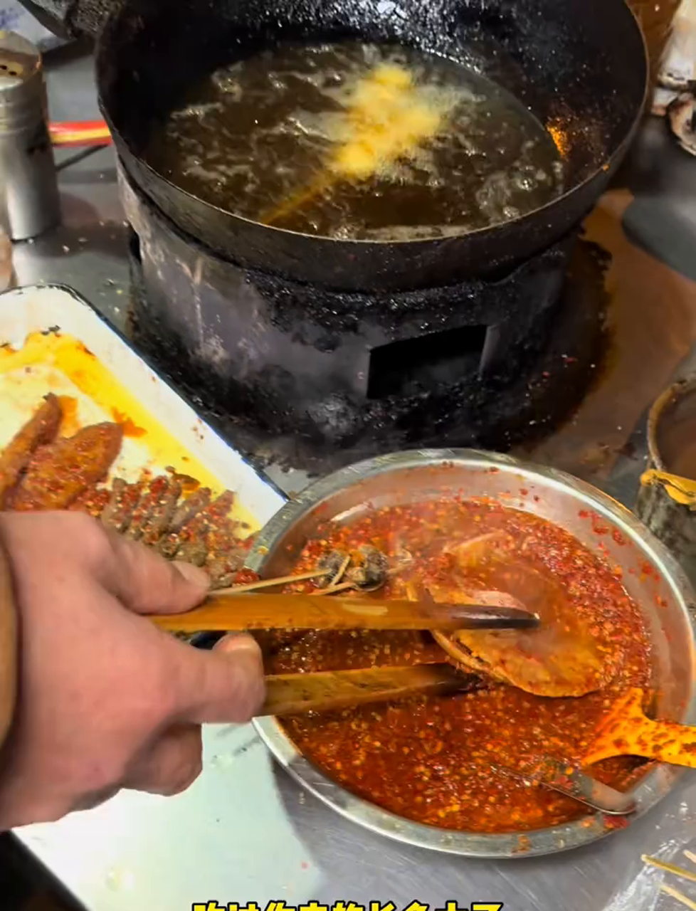 校门口那家铁丝串儿,30年了,味道还是那么让人回味无穷!