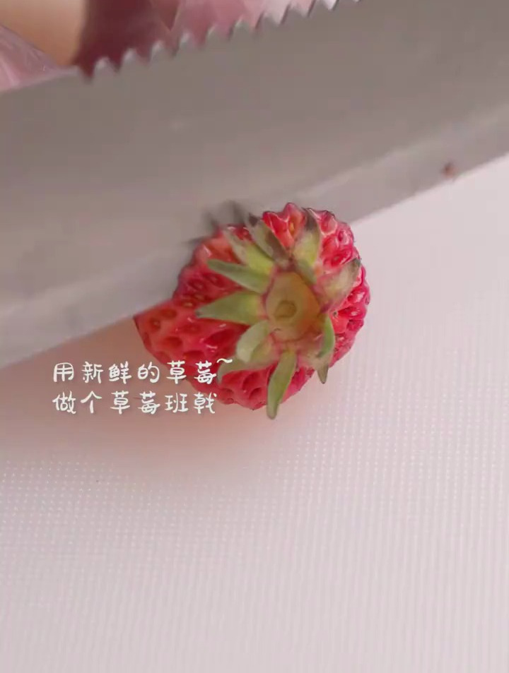 班戟制作教程 想吃班戟不就几步搞定的事么?
