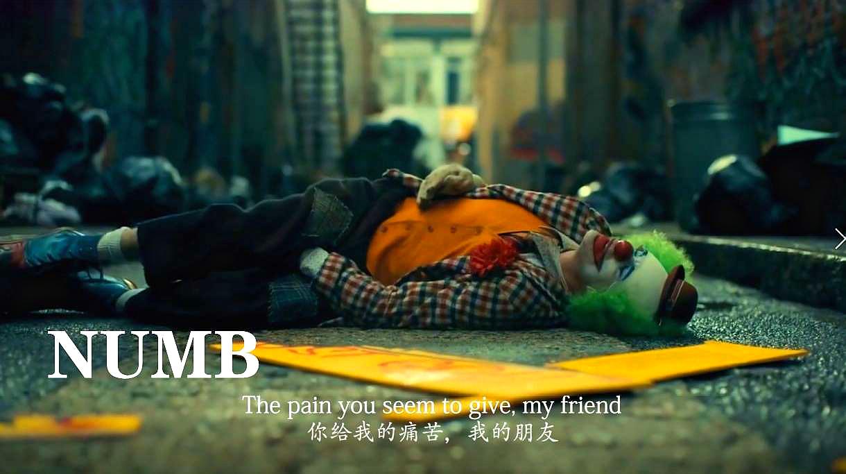 [图]最近网络超火BGM《NUMB》,旋律低沉压抑,太伤感了!