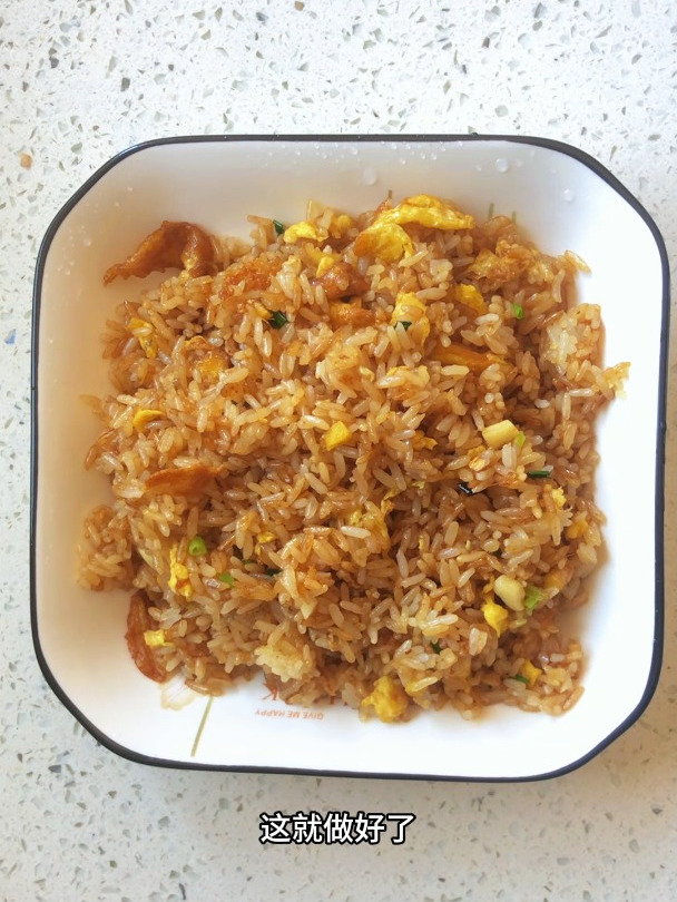 蛋炒饭怎么炒,跟我这样做,简单又美味