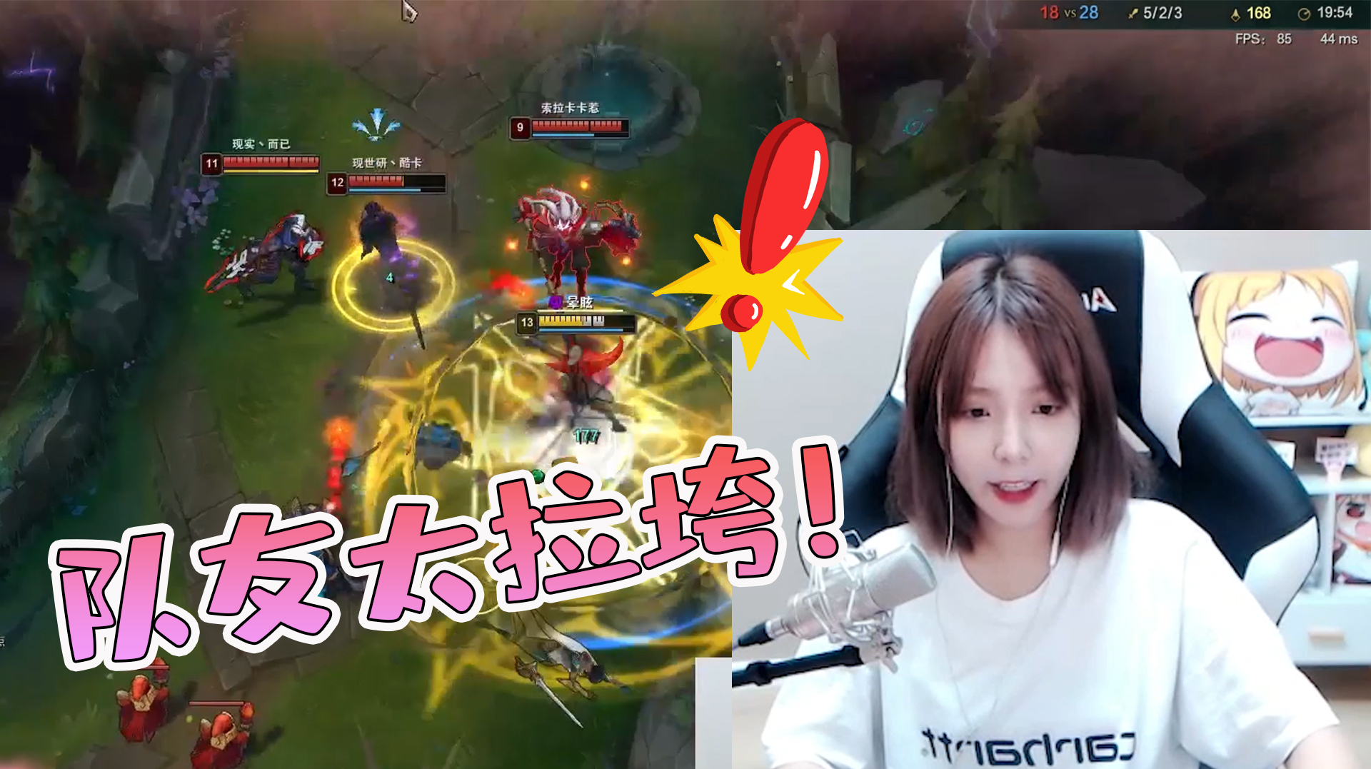 LOL小米粥:队友如此拉垮见人多就跑?艾克极限一打四还能换一个