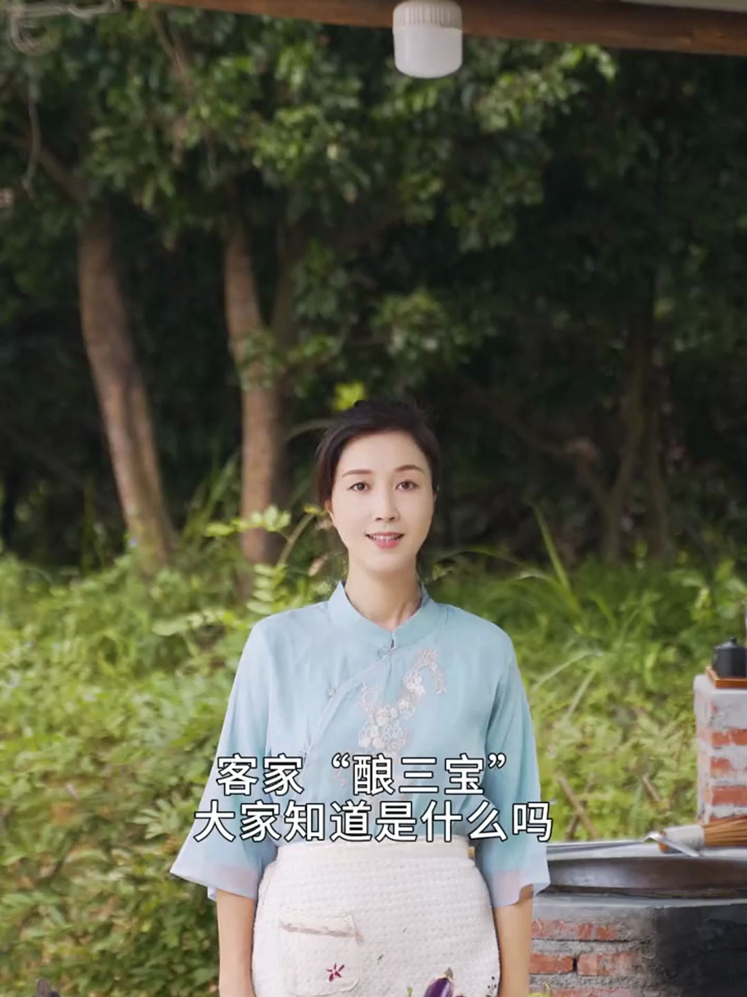 酿三宝是广东客家特色菜品之一
