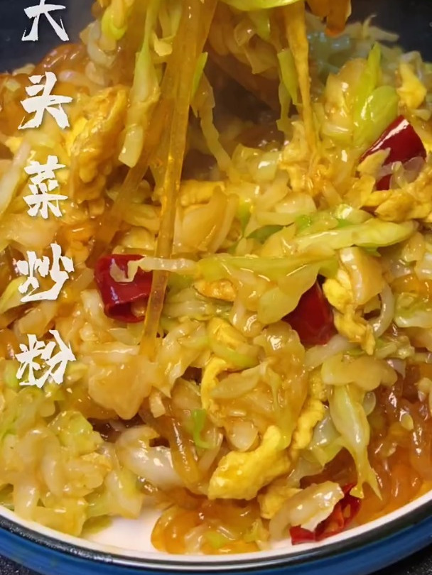 这个菜 叫大头菜还是甘蓝呢?