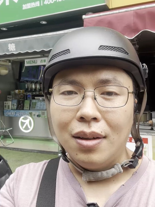 突然好想喝奶茶,标记梁小糖