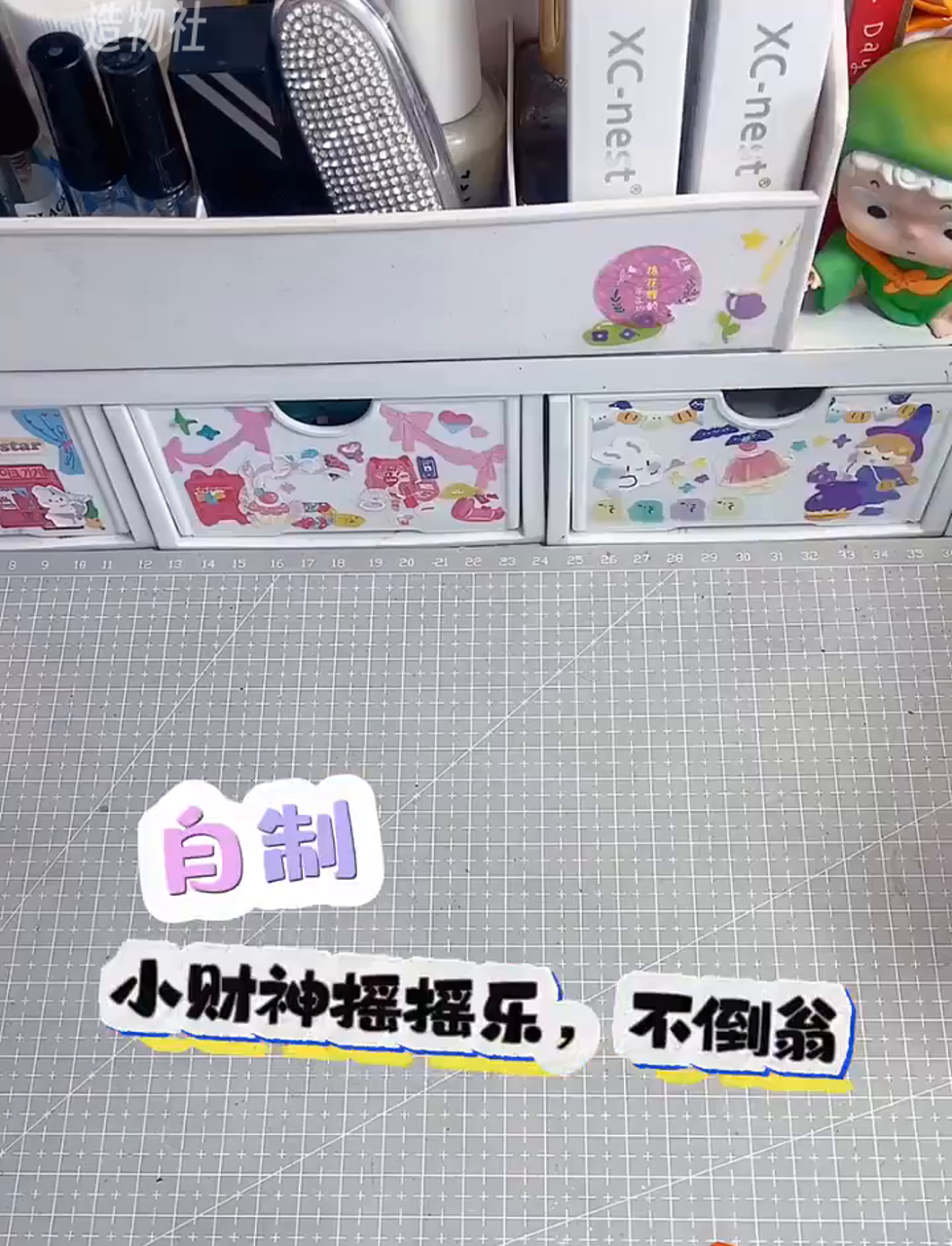 财神爷来了,大家快让路!