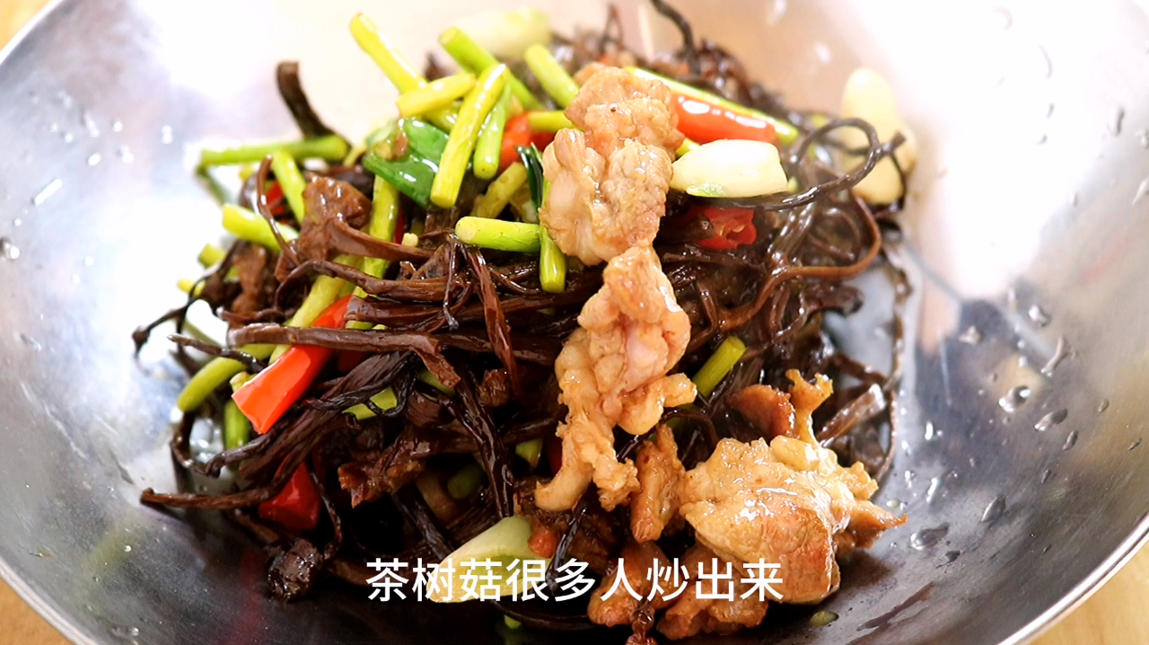 茶树菇炒肉制作妙招分享