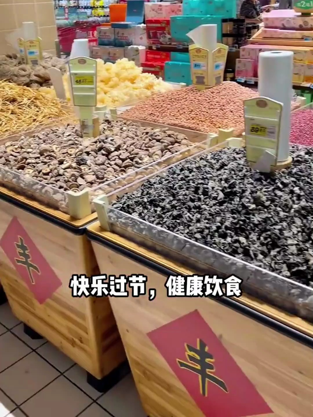出去玩路上怎么能少了这个照烧芝士热狗饭团呢,一个管饱