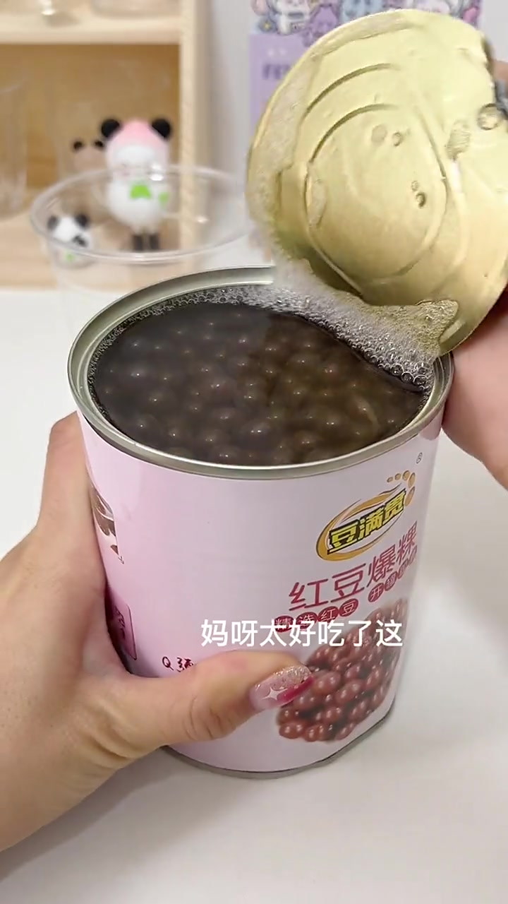 抹茶红豆爆珠。奶茶店的秘密被我发现了!