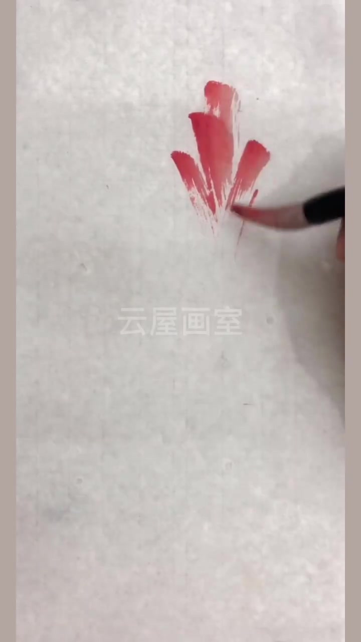 国画水墨画:秋天怎么能少得了鸡冠花