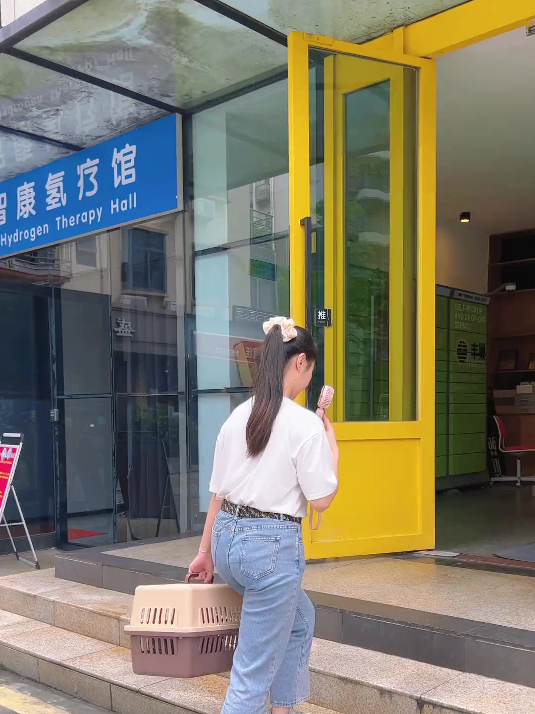 奇葩事,战斗鸡入住公寓
