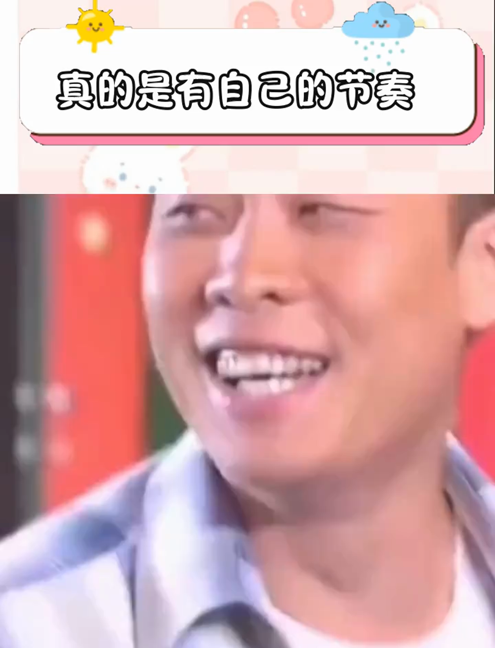 坡子街派出所(守护解放西)跺着脚说到:长沙文旅你们倒是管管他们啊!