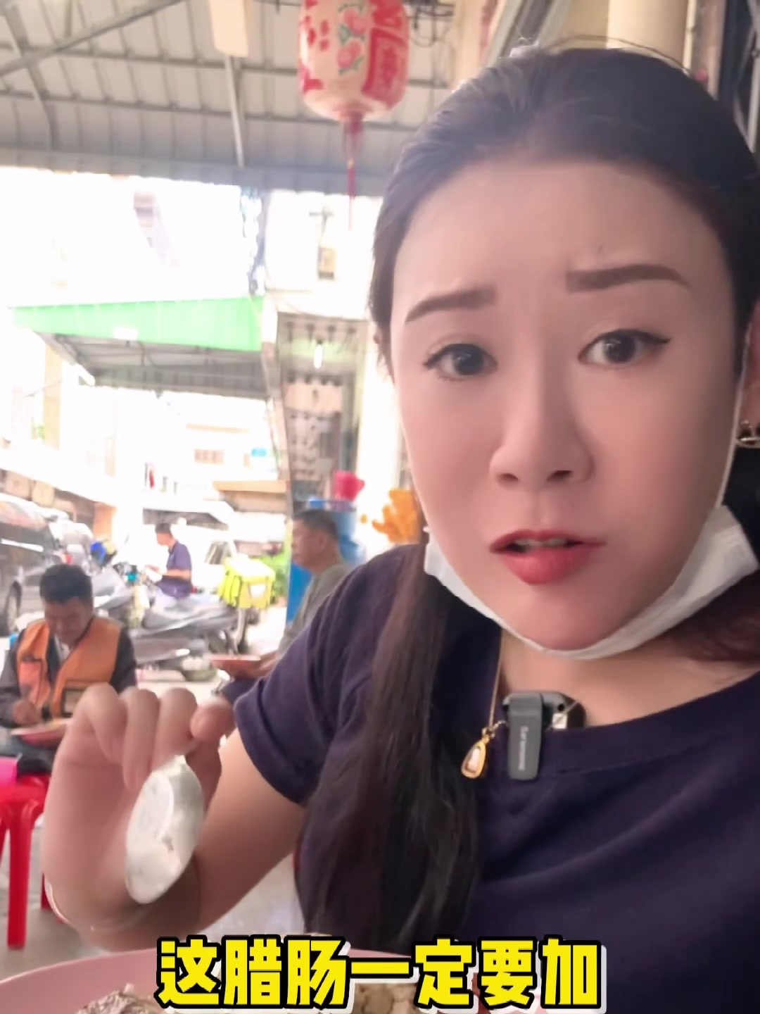 泰国老街深巷里的咖喱饭(五)