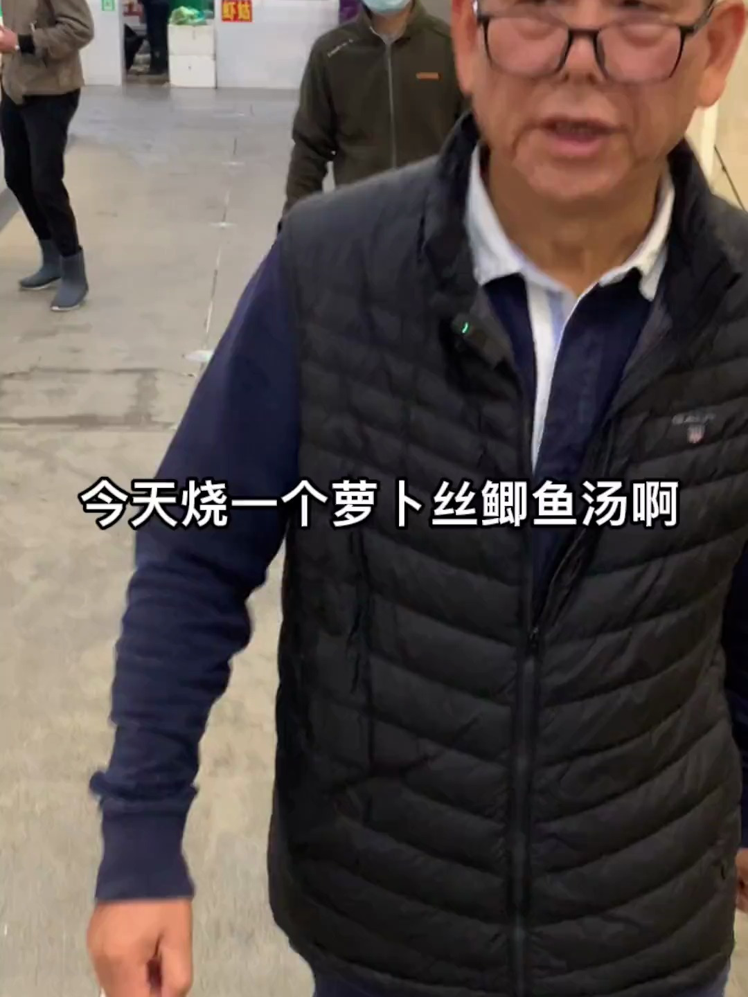 简简单单的萝卜丝鲫鱼汤