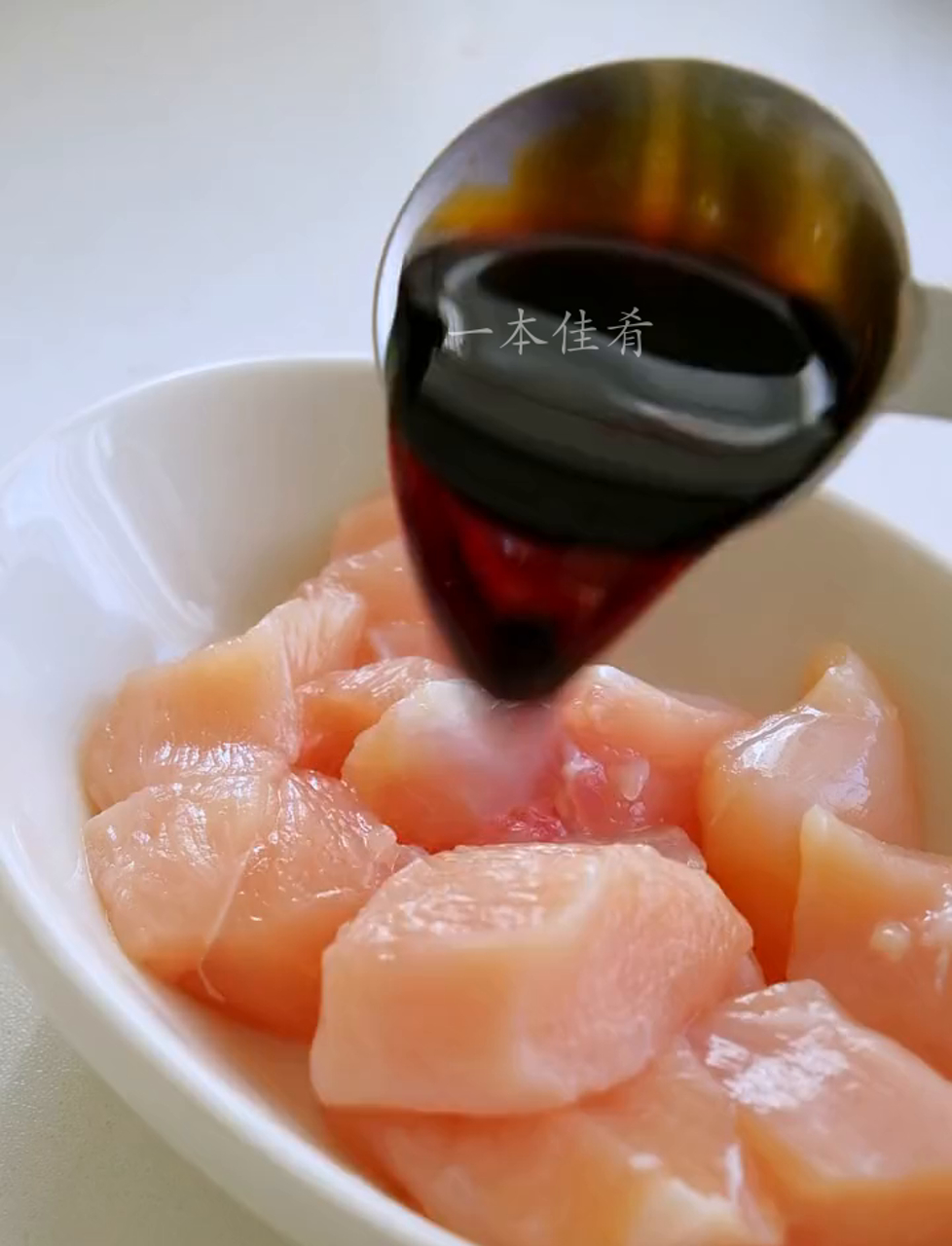烤鸡胸肉配蔬菜,低卡又管饱!空气炸锅新年美食