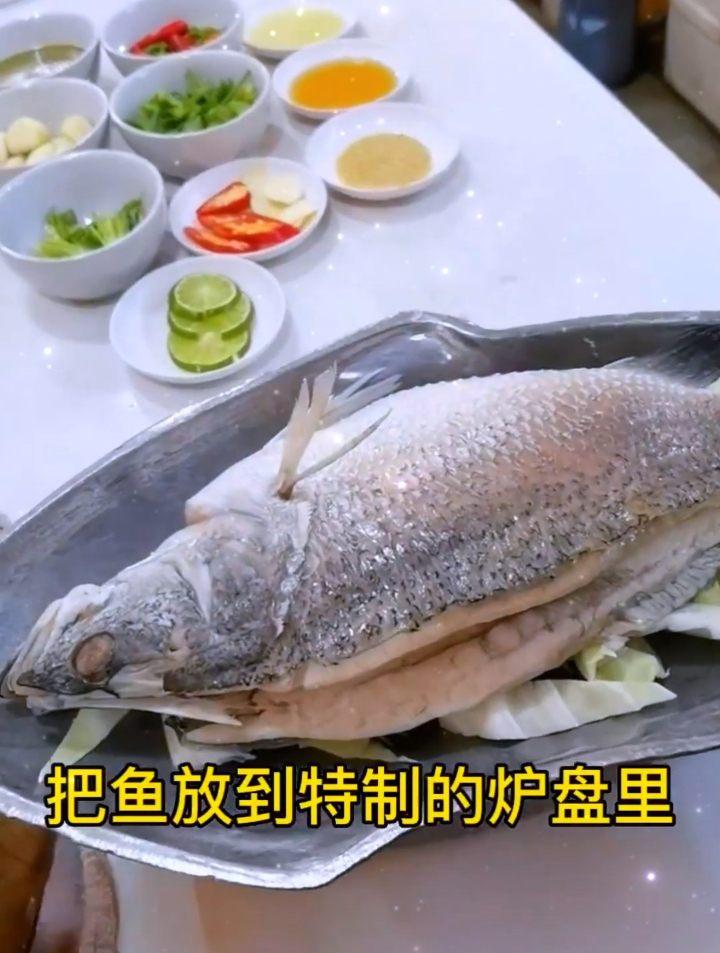 泰国尝不忘系列,泰式柠檬鱼,你吃过吗