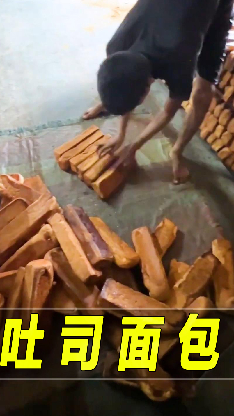 印度吐吐司面包制作,很接地气