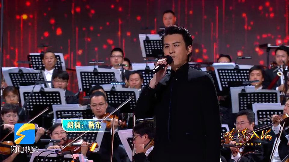 [图]黄河入海丨合唱《黄河船夫曲》:感受船夫与惊涛骇浪搏斗的精神