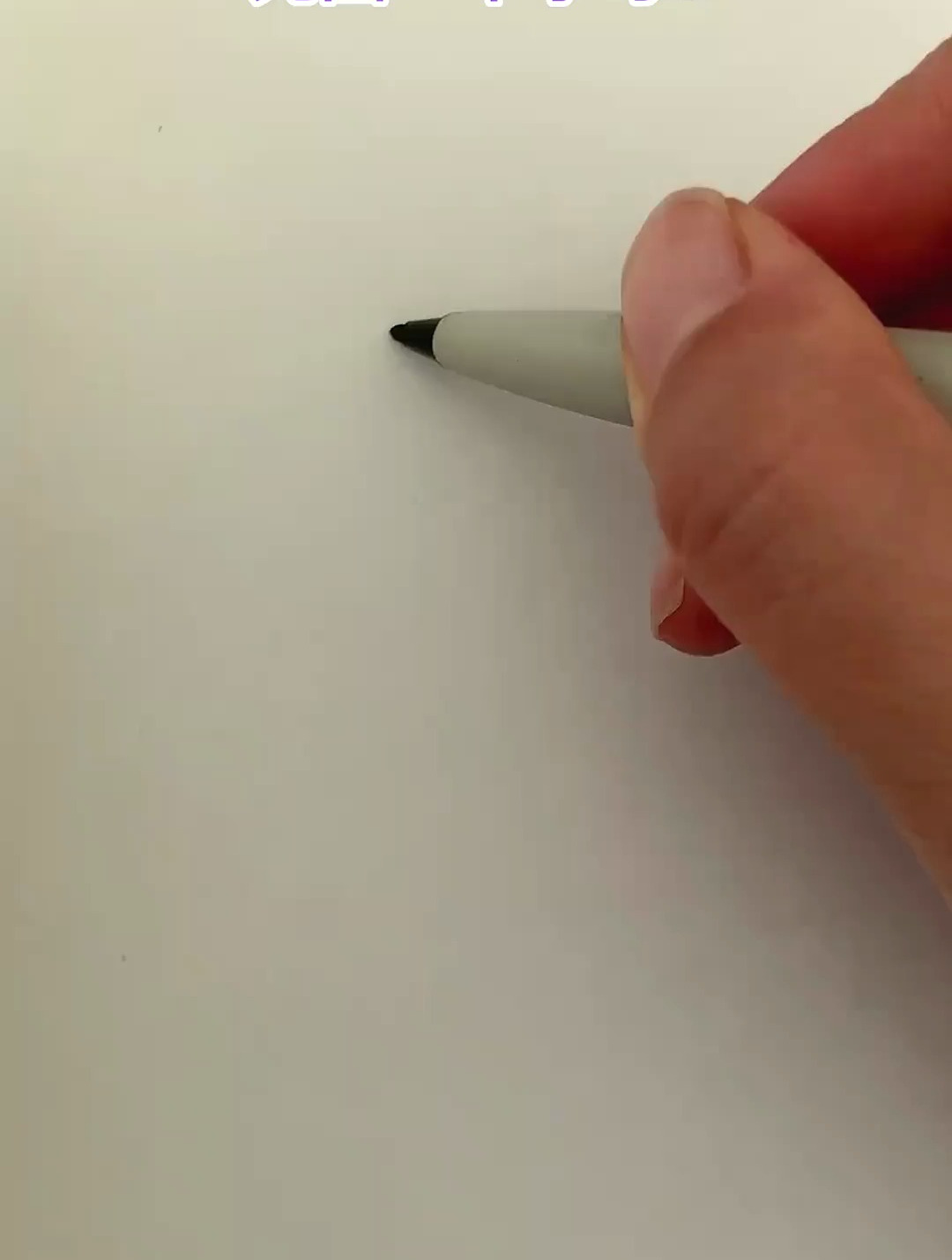 简单又好画的银杏叶简笔画教程来啦!