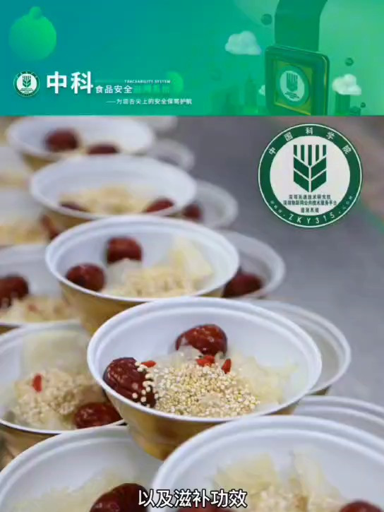 复有海洋之称的“鱼胶”怎么挑选?什么样的鱼胶是优质鱼胶呢?