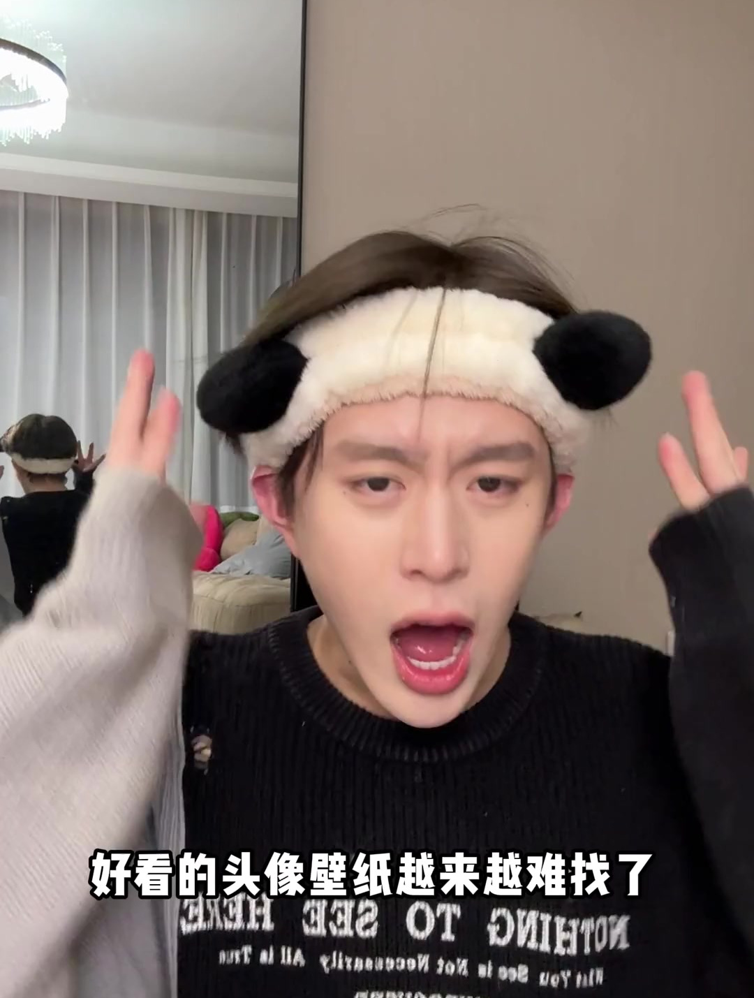 不知道去哪找好看的壁纸和有趣的头像,遥望实现你的壁纸自由!